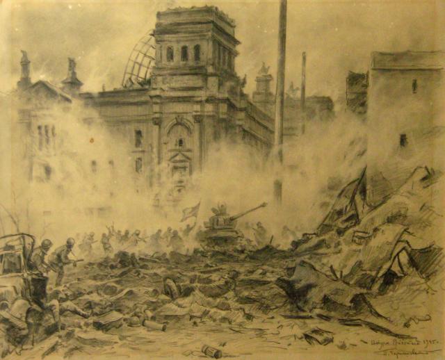 Чернышевский П.А. Штурм Рейхстага. 1945 Чернышевский П.А. Штурм Рейхстага. 1945